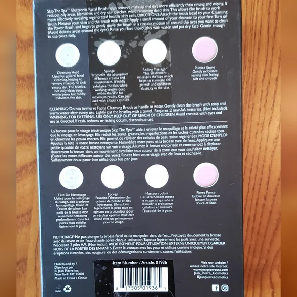 Facial Brush w/attachments, battery operated - NEW - Picture 2 of 4